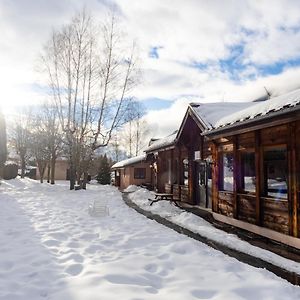 Auberge De Jeunesse Hi Chamonix